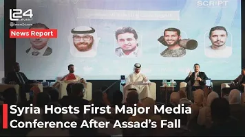 International “Script” conference of young digital media creators, first of its kind in Syria