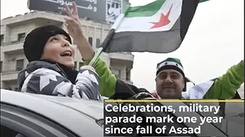 Celebrations of the anniversary of revolution's victory