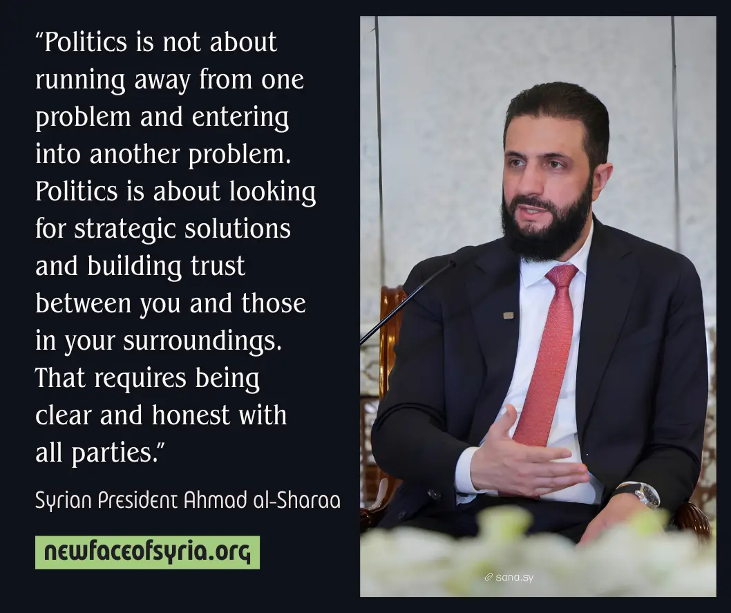 Politics is not about running away