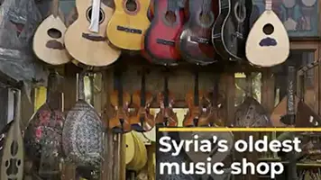 Syria’s oldest music shop